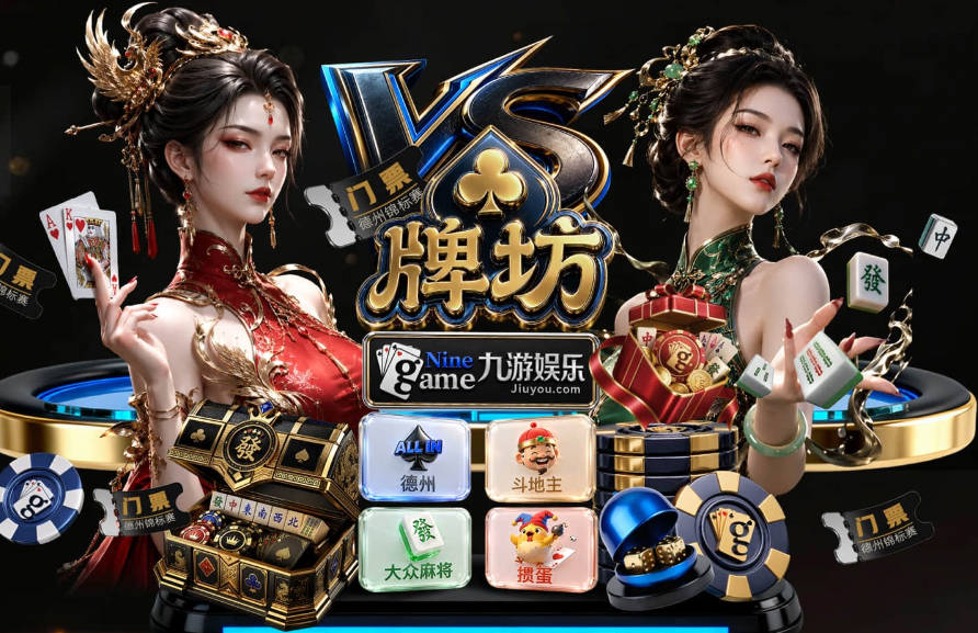 wb体育平台