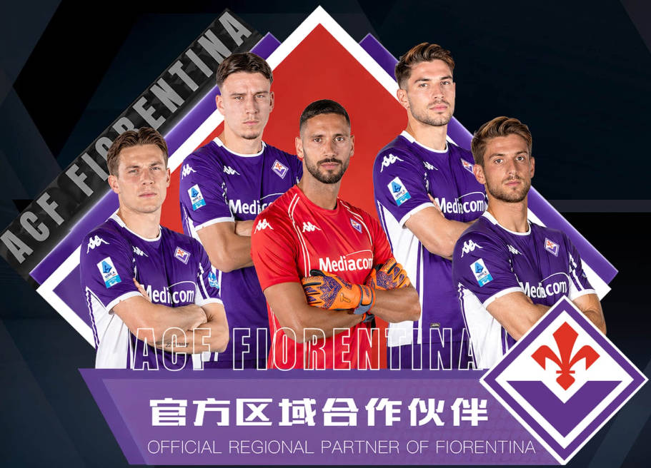 徐静雨：现在普通人娱乐方式多了 男篮打成啥样也就那么回事吧