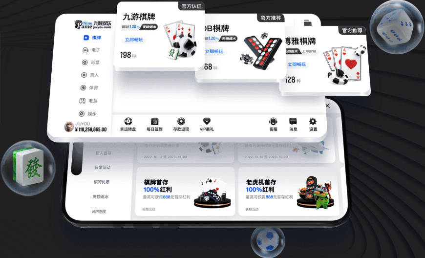 德甲彩经：弗赖堡难破法兰克福 多特不敌斯图加特
