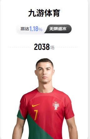 亚马尔：金球奖不是给进球或冠军最多的人 要给最佳球员