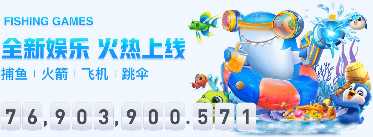 松岛辉空：团体赛只要发挥六七成实力 就能和中国乒乓球队抗衡