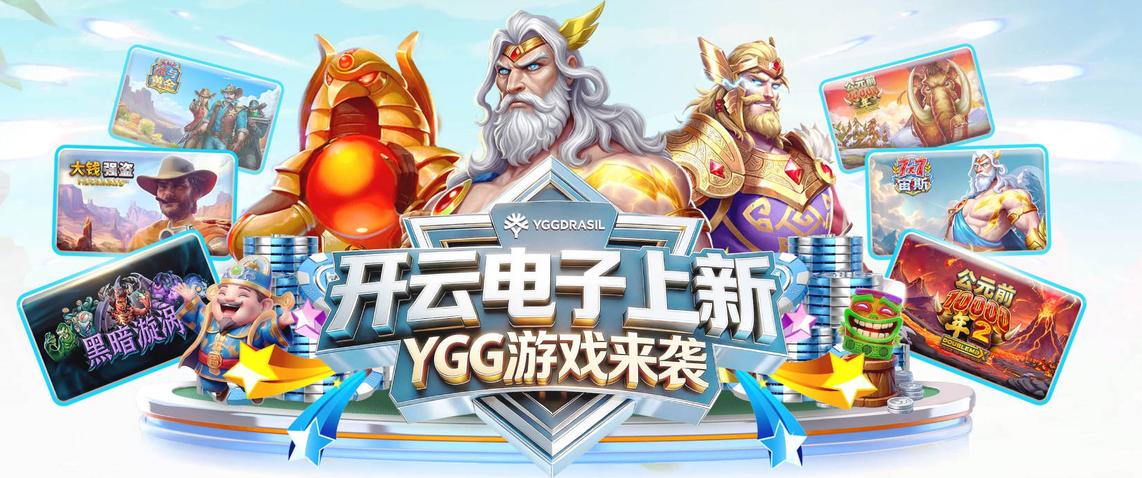 徐静雨：现在普通人娱乐方式多了 男篮打成啥样也就那么回事吧