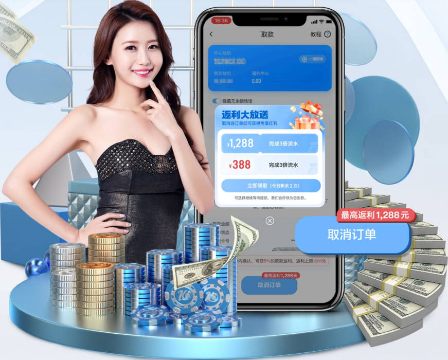 赛程安排｜浙商证券男篮2026